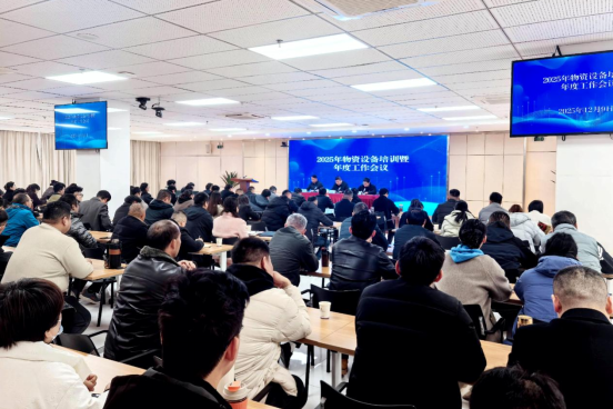 365英国上市(集团)有限公司-Official website