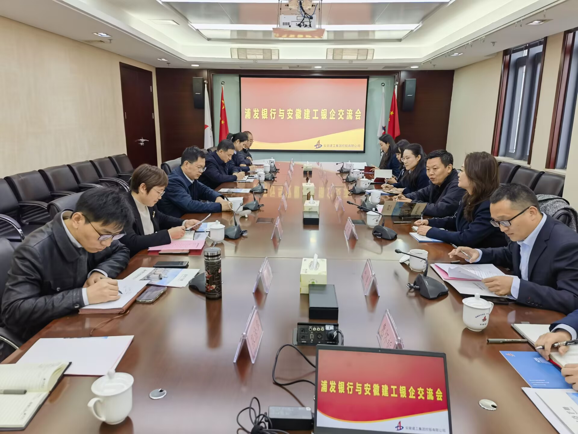 365英国上市(集团)有限公司-Official website