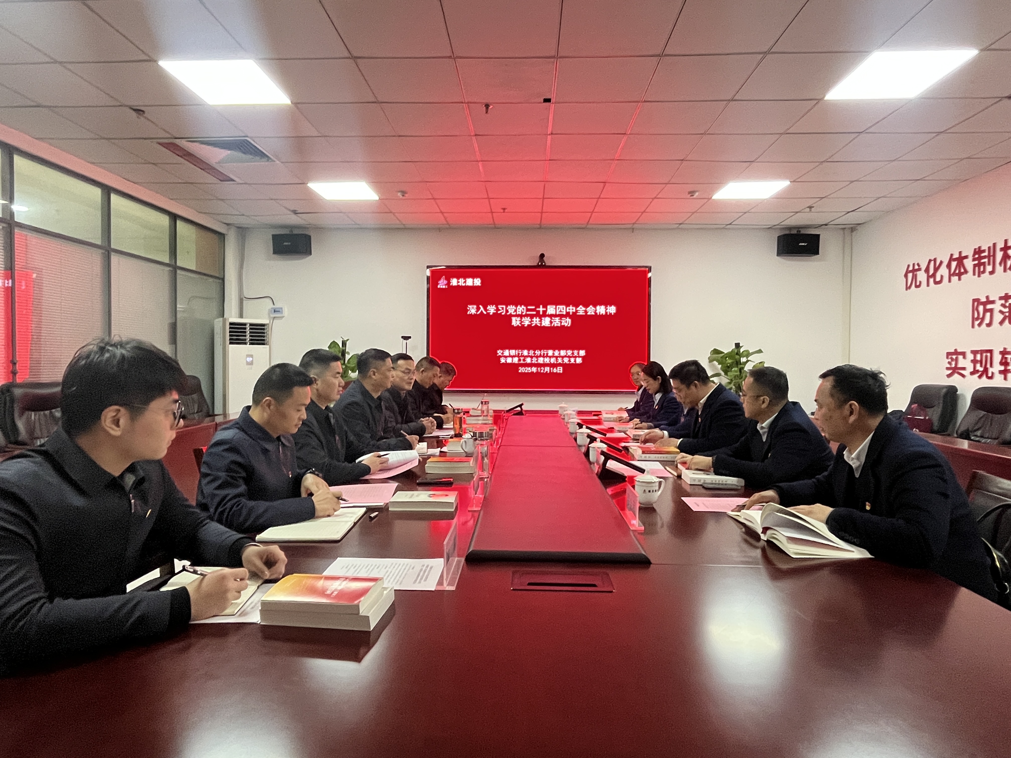 365英国上市(集团)有限公司-Official website
