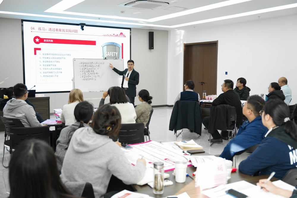 DSC04666.jpg 学深悟透新精神 品牌引领促生长 ——365英国上市建投乐成举行2025年党支部书记暨党务事情者培训班