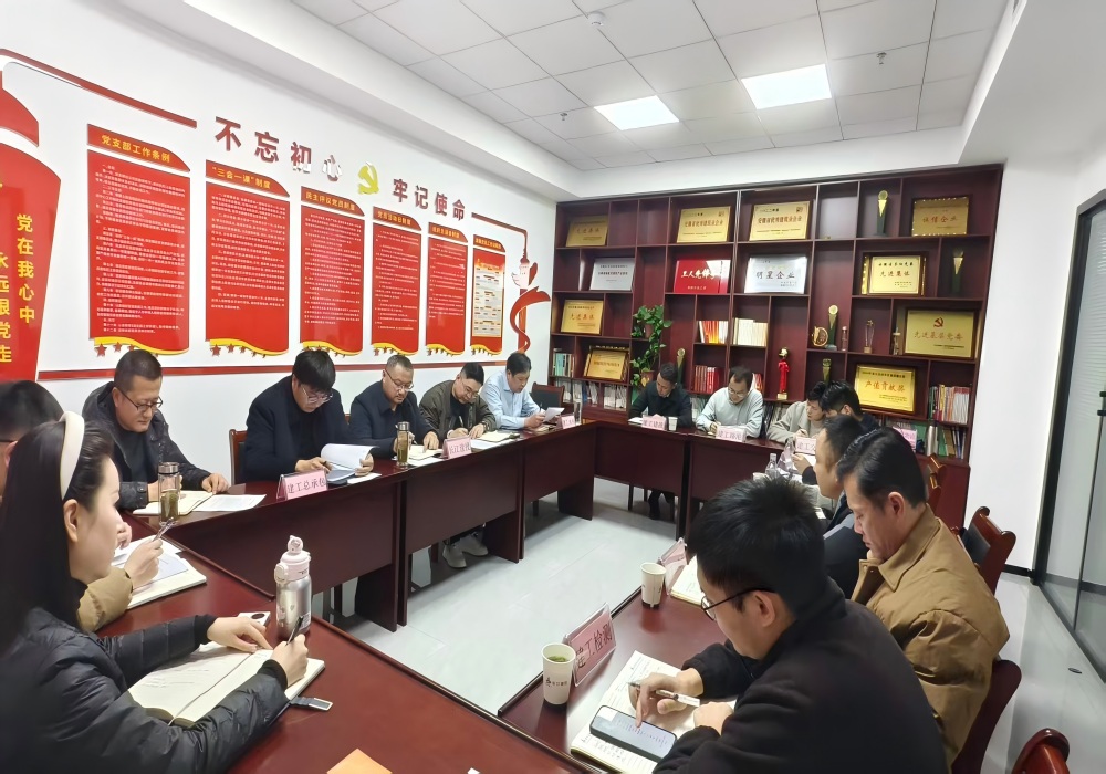 安徽365英国上市铜陵区域十仲春市场谋划座谈会