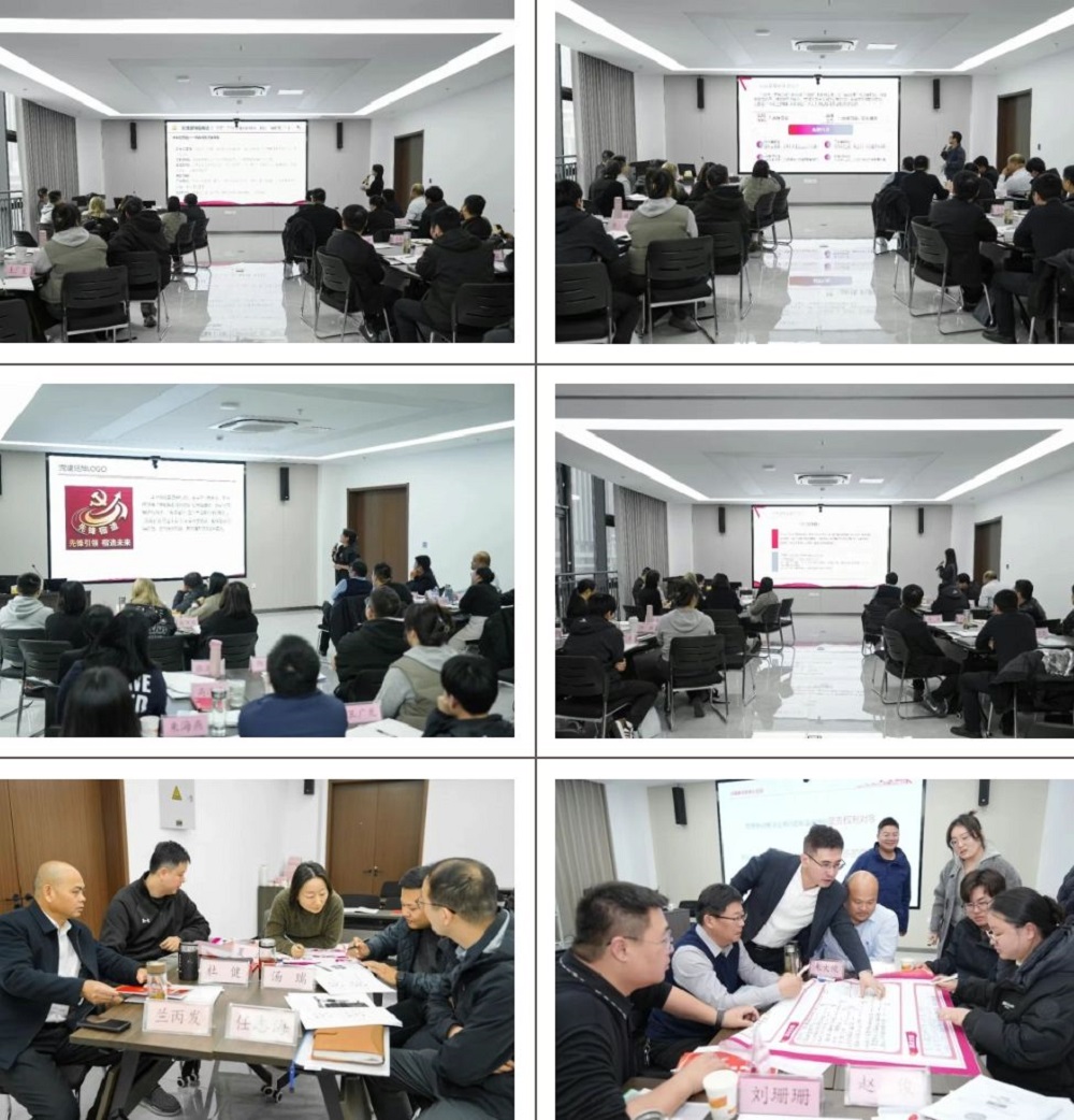 365英国上市(集团)有限公司-Official website