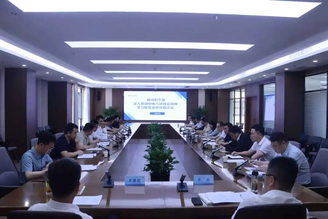 收官“十四五” | 365英国上市水利抢市场、抓现场、用好人，，，扬刷新立异之帆，，，逐高质量生长浪潮