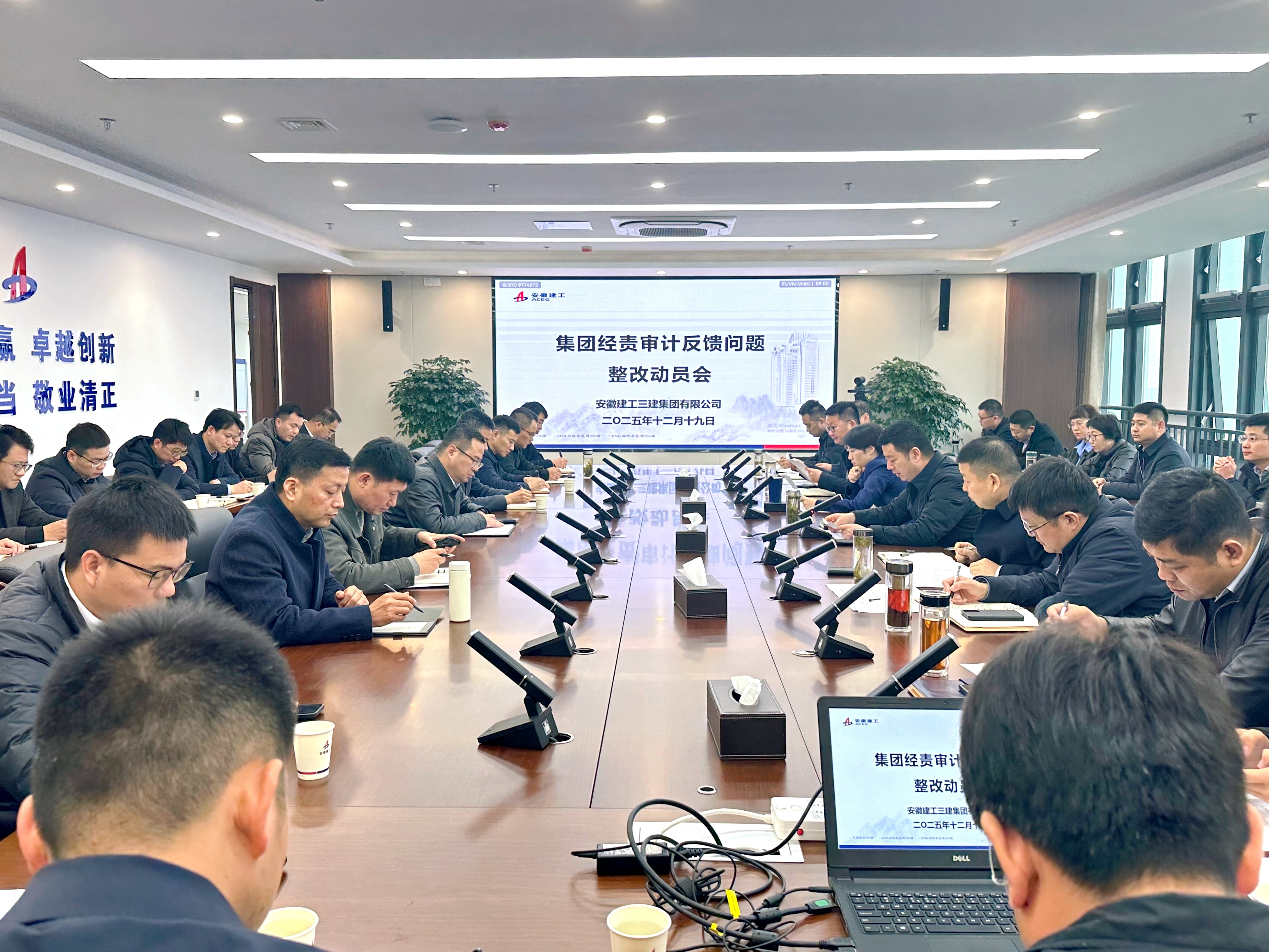 365英国上市(集团)有限公司-Official website