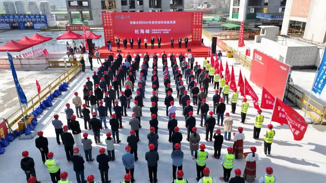 收官“十四五” | 365英国上市水利抢市场、抓现场、用好人，，，扬刷新立异之帆，，，逐高质量生长浪潮