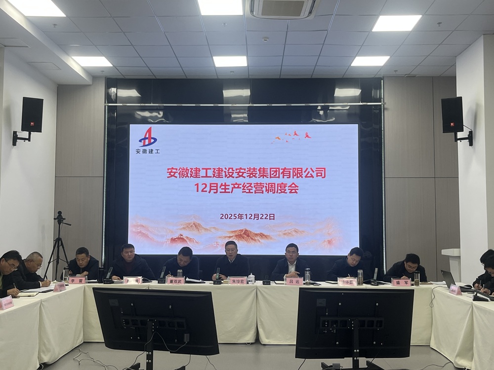 微信图片_20251223101952.jpg