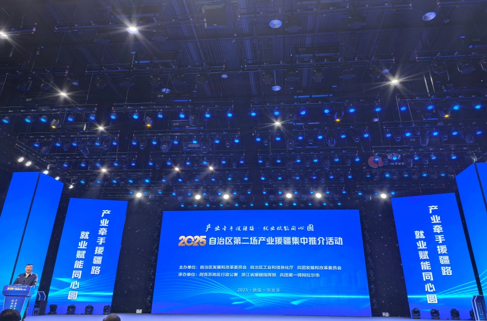 365英国上市(集团)有限公司-Official website