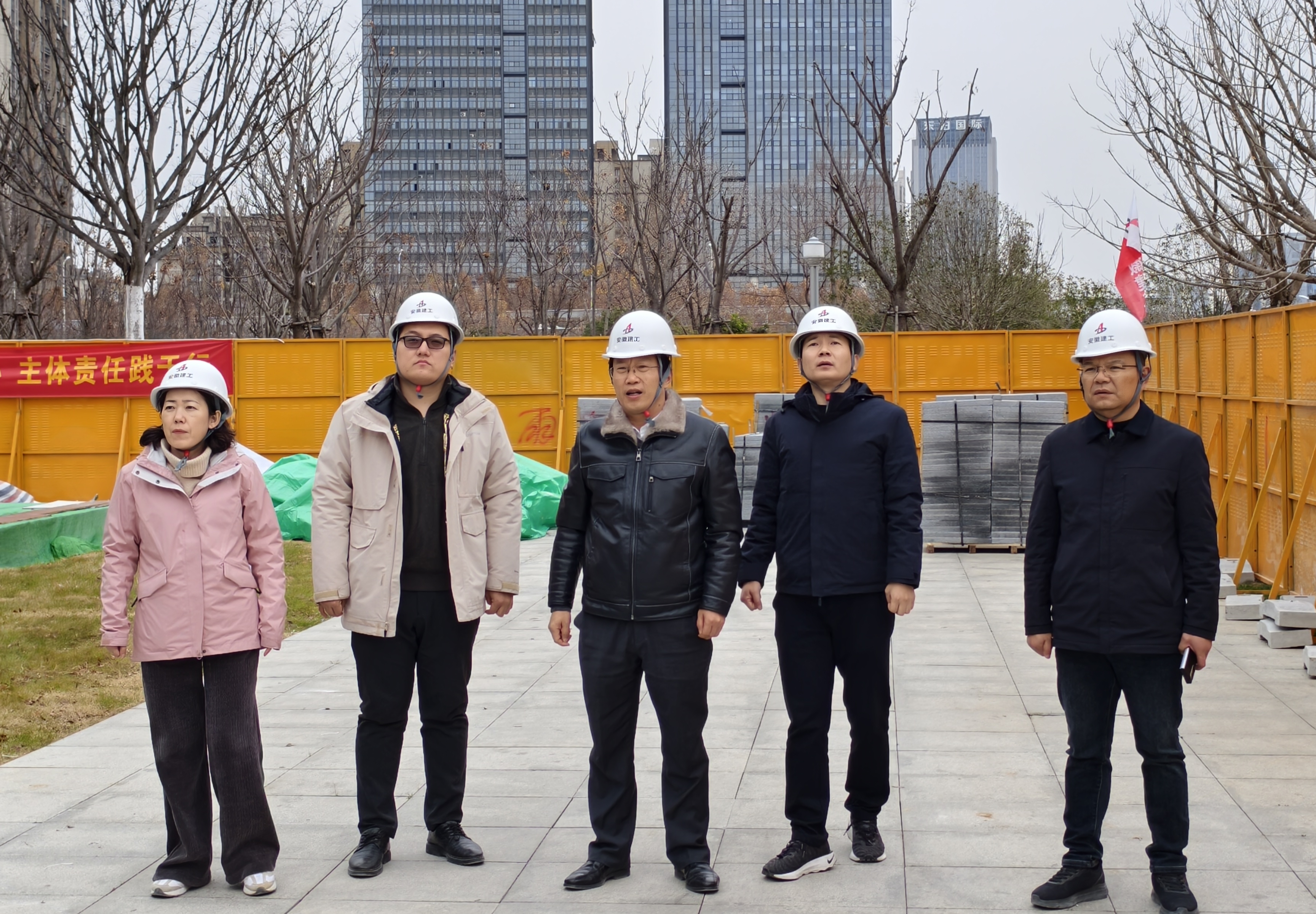365英国上市(集团)有限公司-Official website