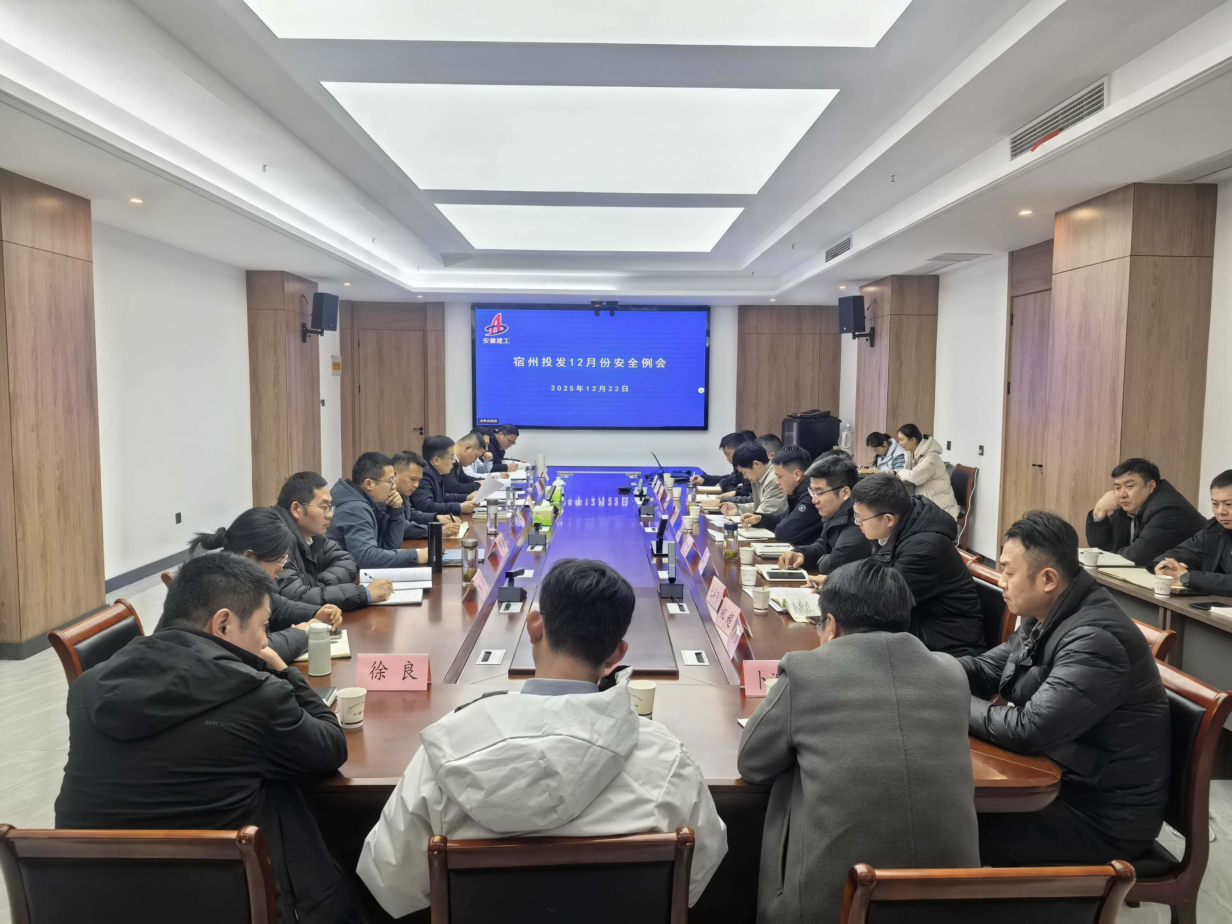365英国上市(集团)有限公司-Official website