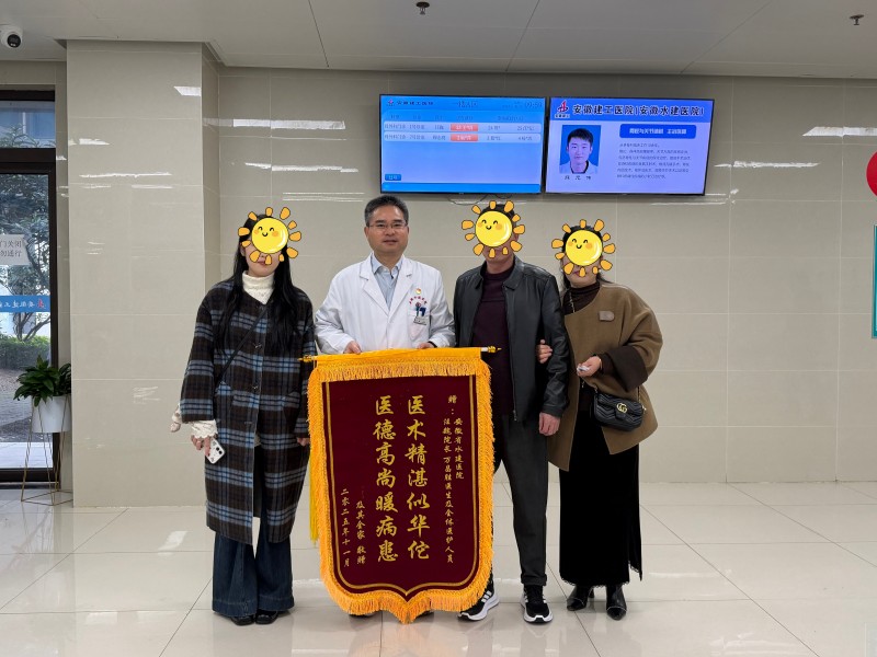 365英国上市(集团)有限公司-Official website