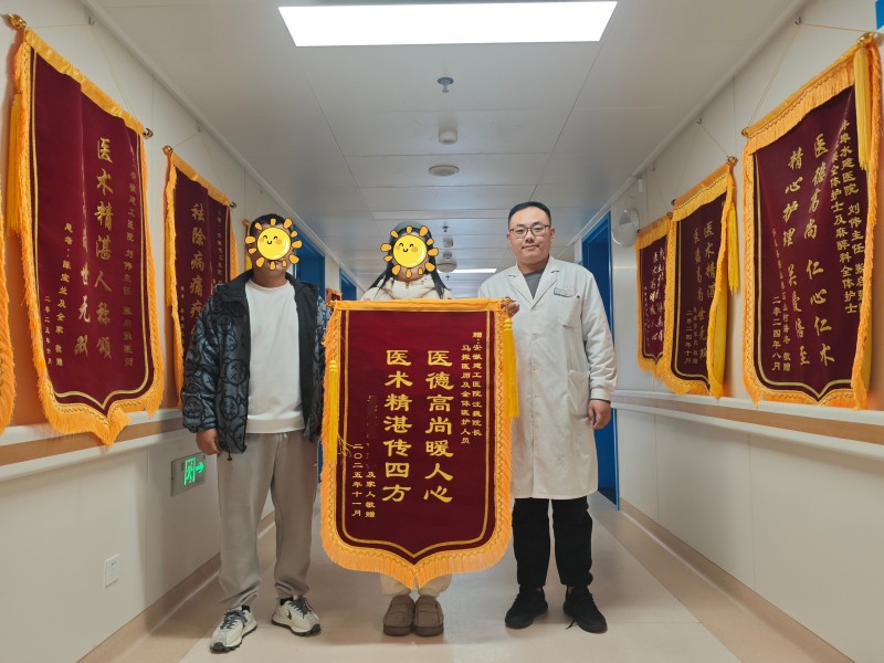 365英国上市(集团)有限公司-Official website
