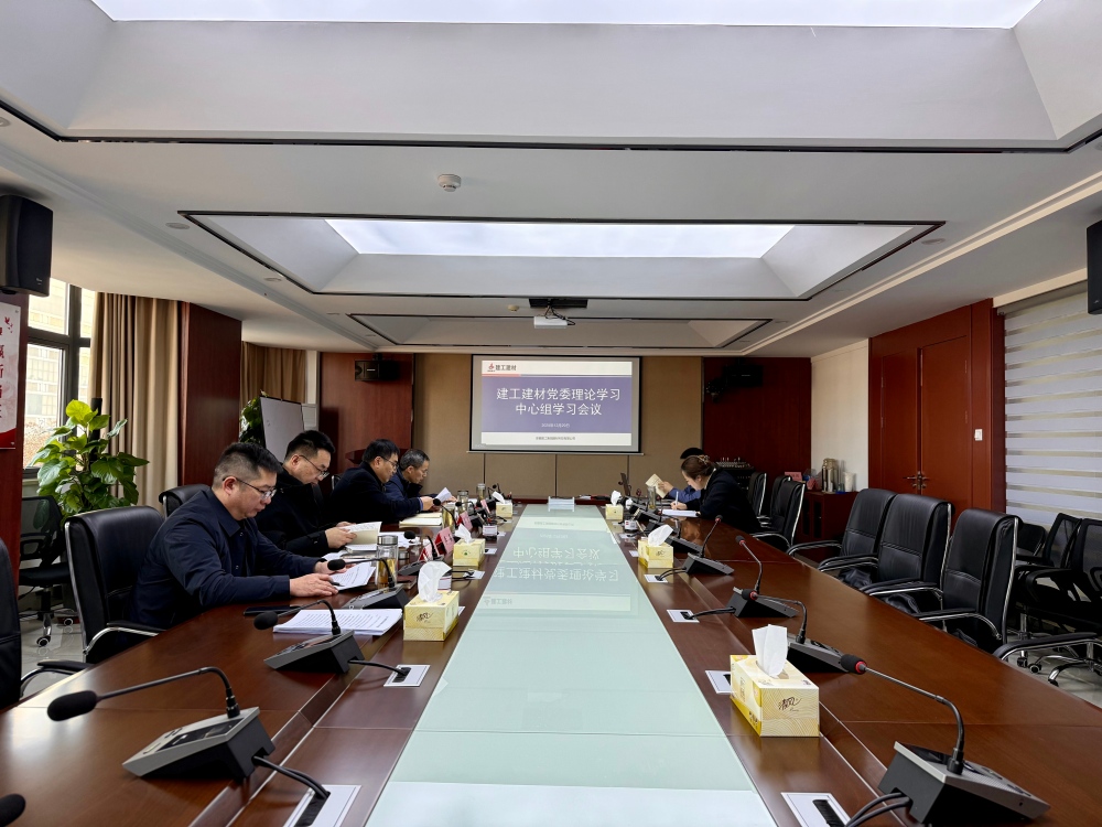365英国上市(集团)有限公司-Official website