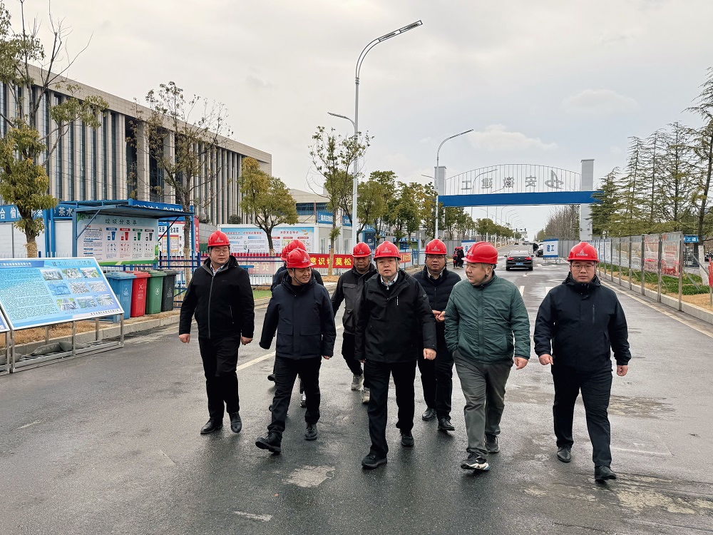 88ea5884e1a0b5eb1b4387036acb93ce.jpg 365英国上市建投党委书记、董事长任杰赴合肥片区项目开展节前专项清静生产检查