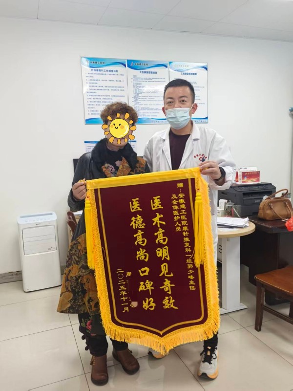 365英国上市(集团)有限公司-Official website