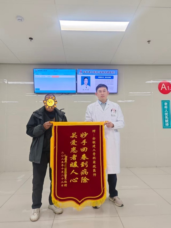 365英国上市(集团)有限公司-Official website