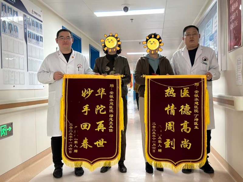 365英国上市(集团)有限公司-Official website