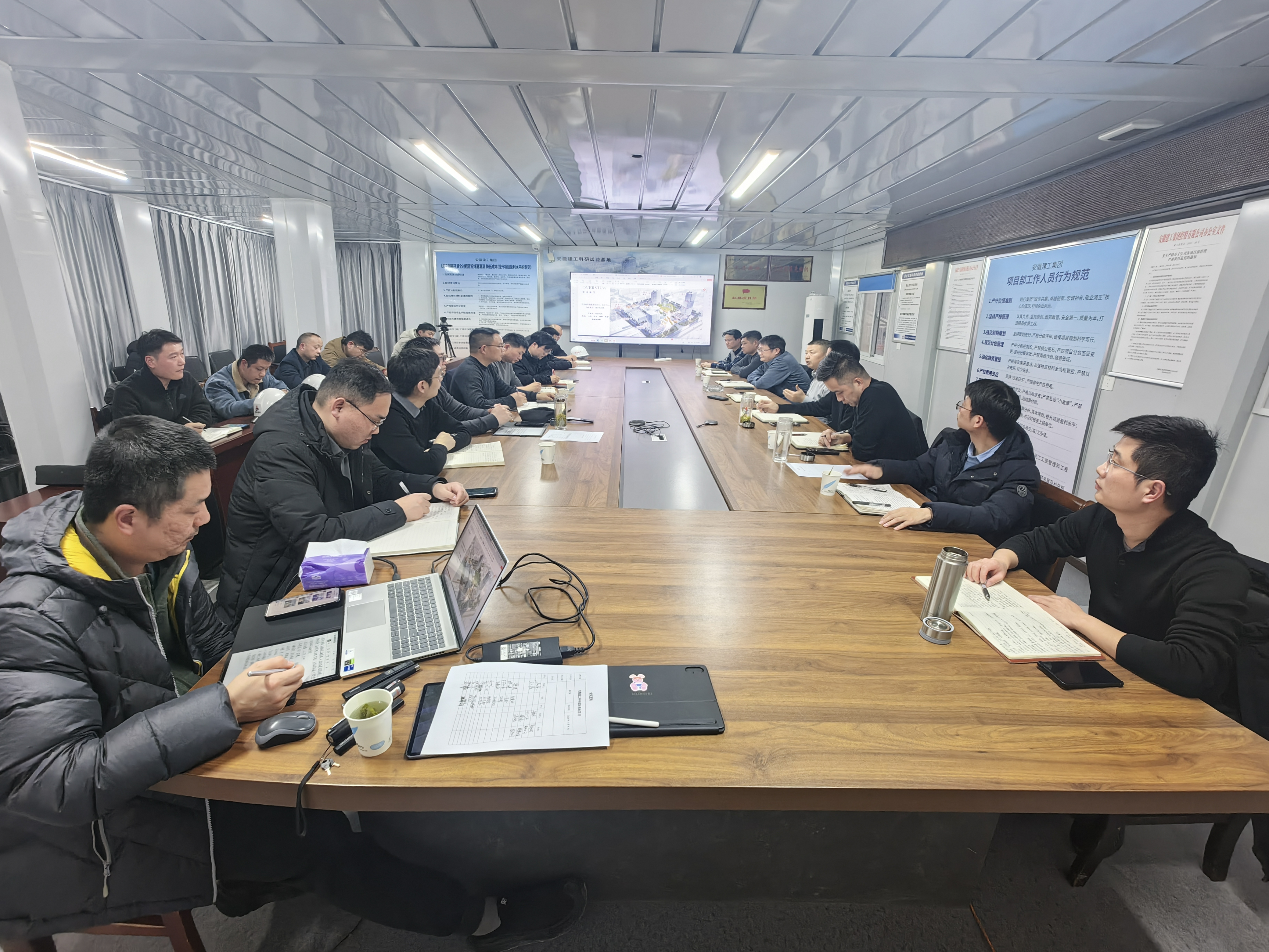 365英国上市(集团)有限公司-Official website