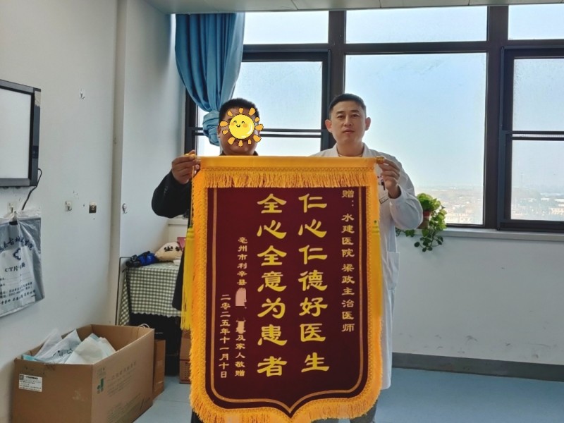 365英国上市(集团)有限公司-Official website