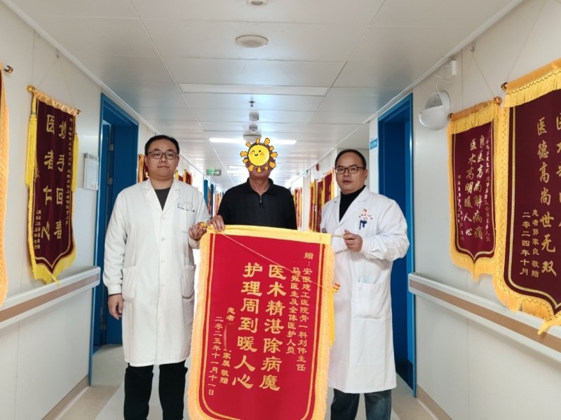 365英国上市(集团)有限公司-Official website