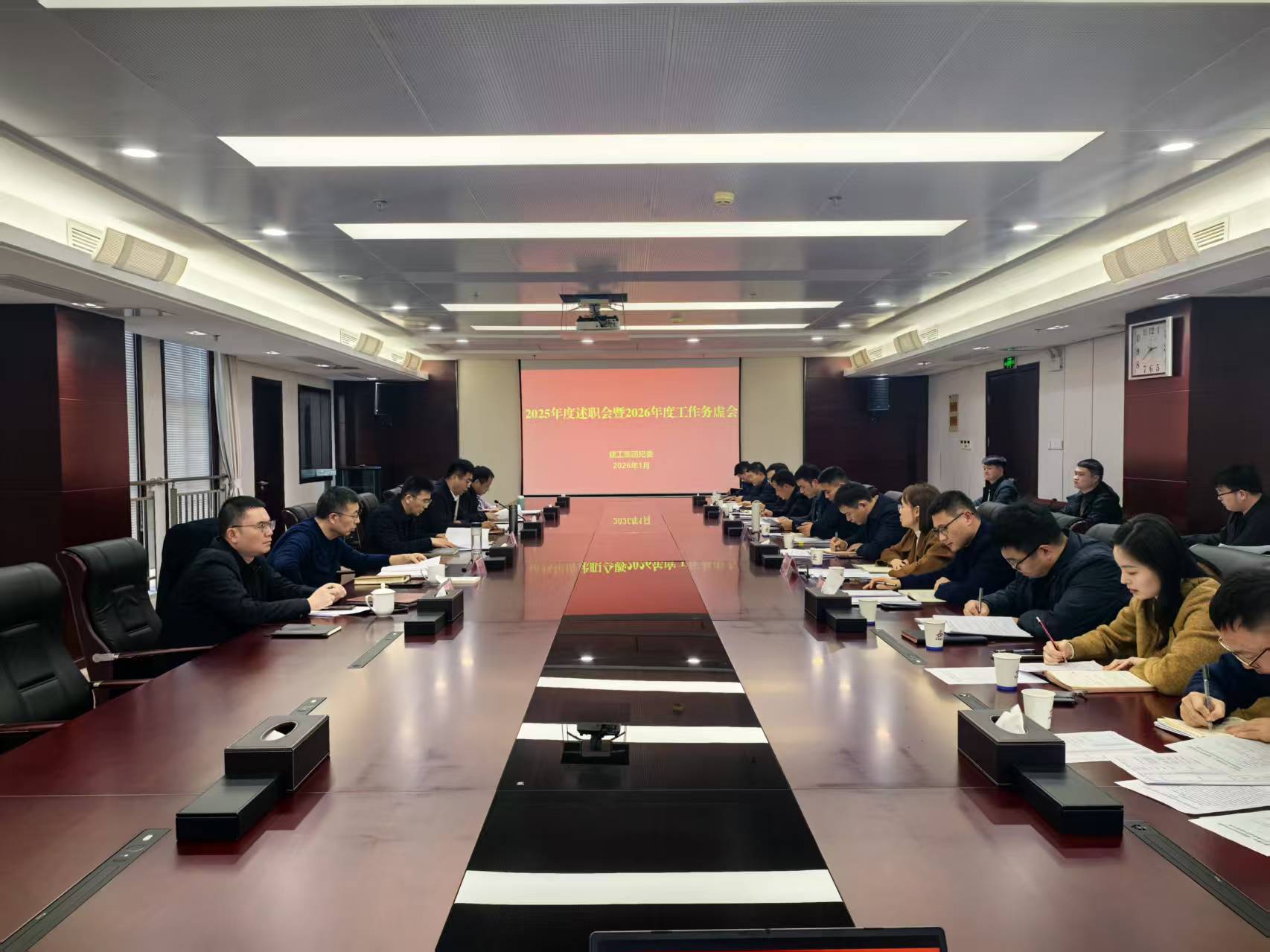 365英国上市(集团)有限公司-Official website