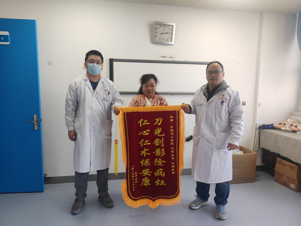 365英国上市(集团)有限公司-Official website