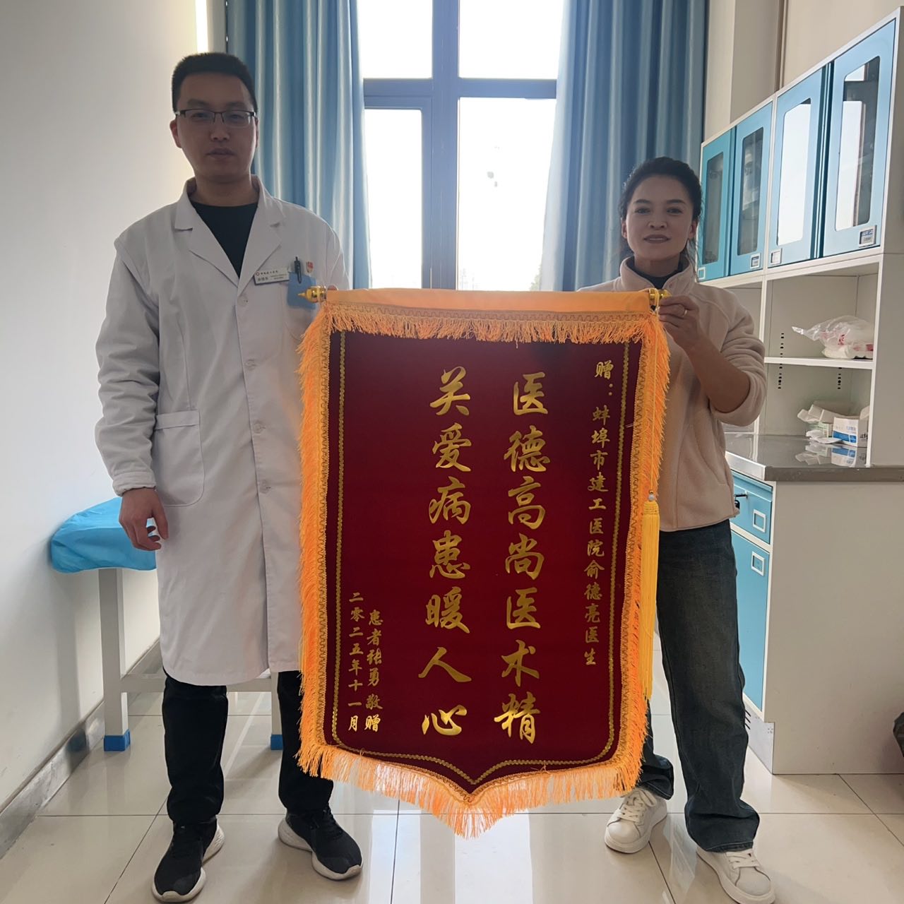 365英国上市(集团)有限公司-Official website