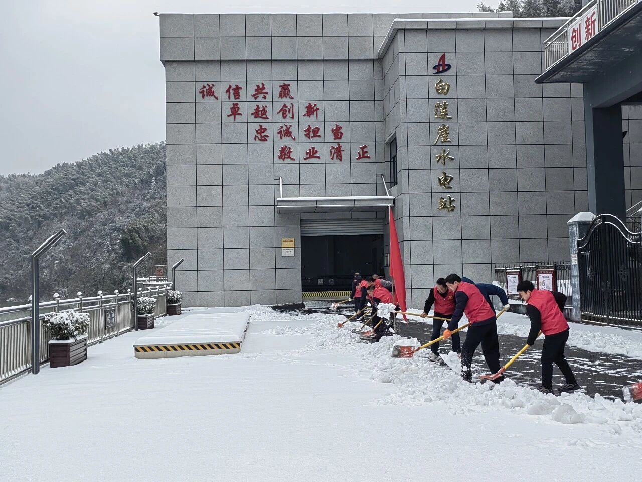 365英国上市(集团)有限公司-Official website