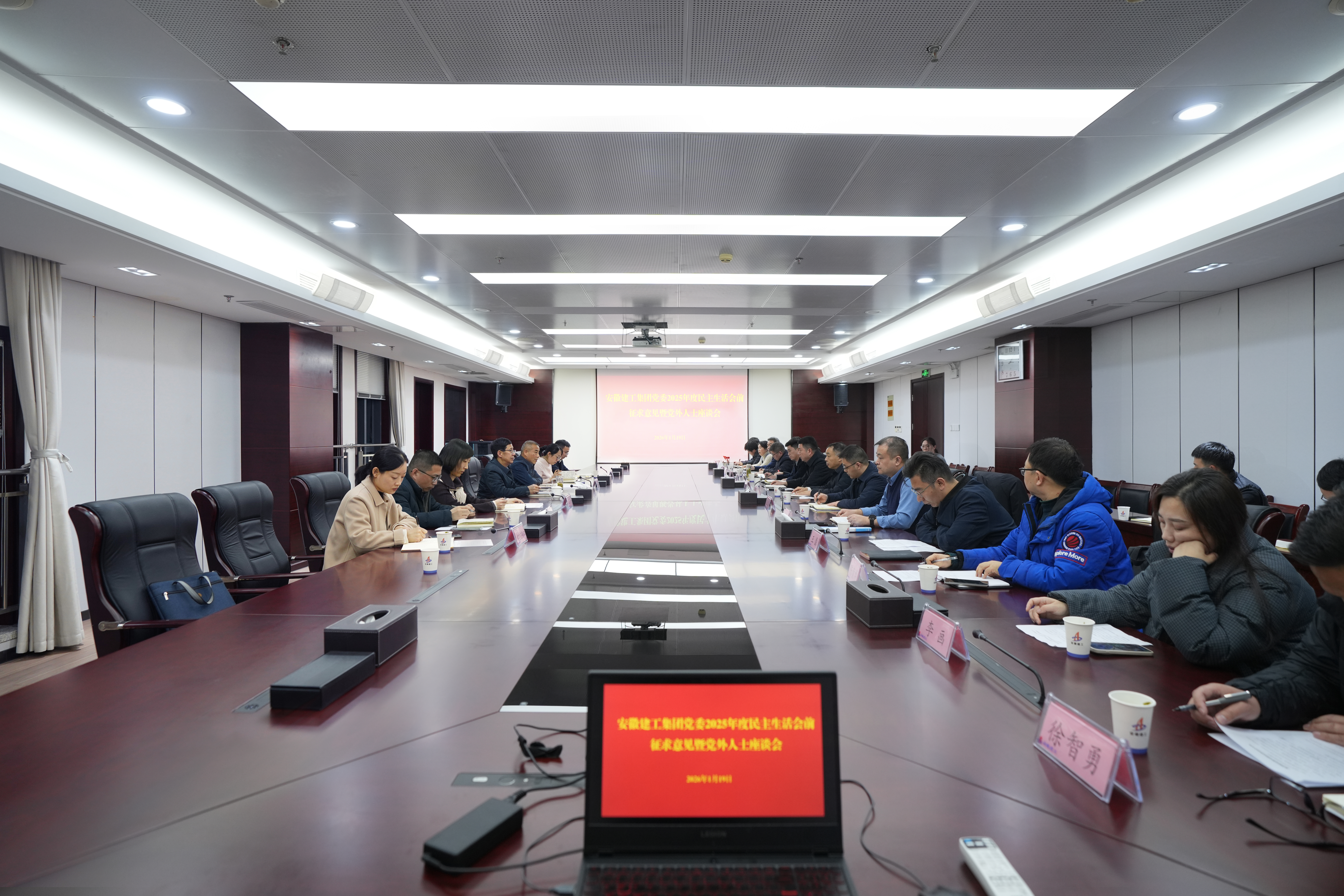 365英国上市(集团)有限公司-Official website