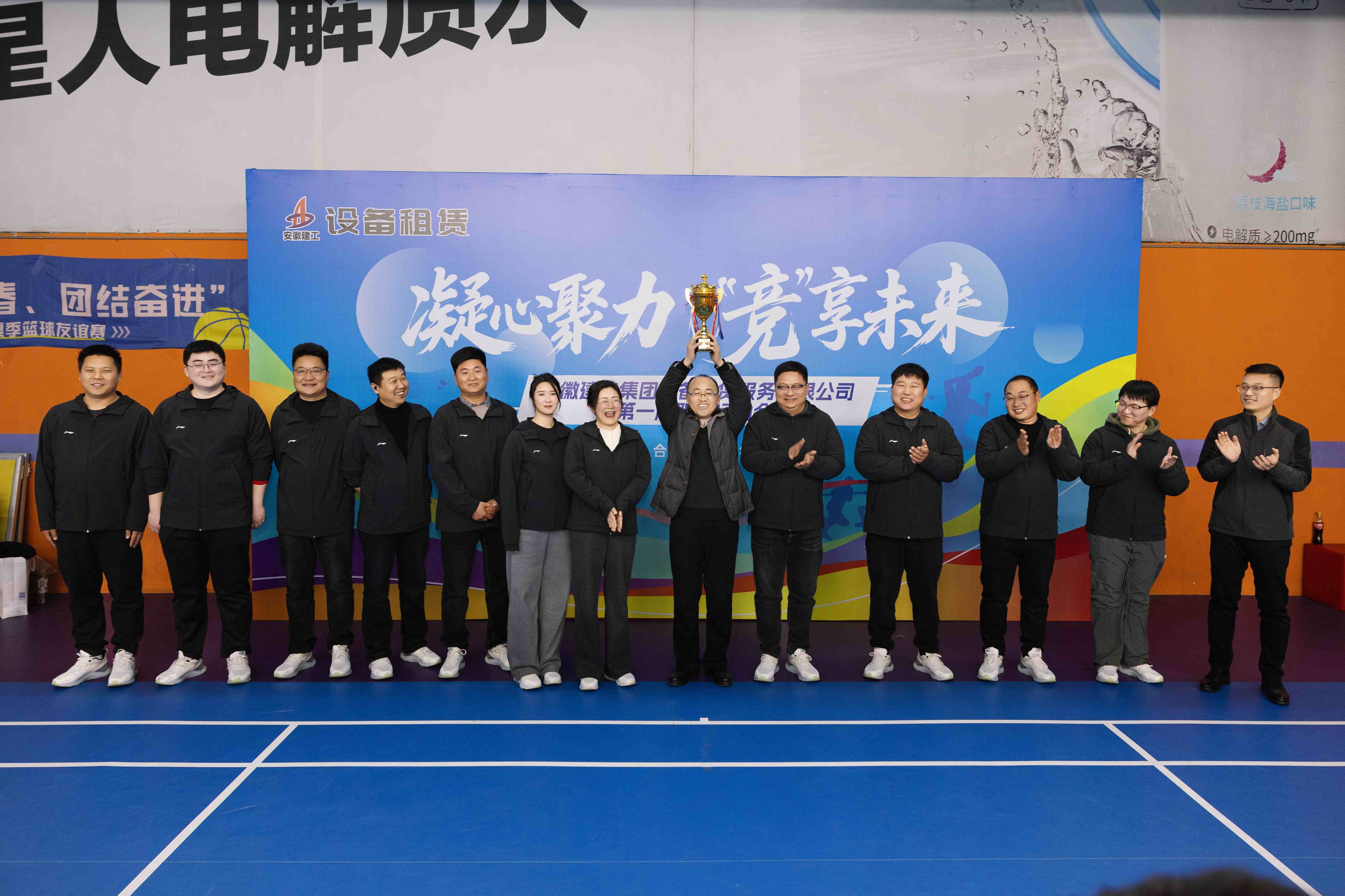 365英国上市(集团)有限公司-Official website