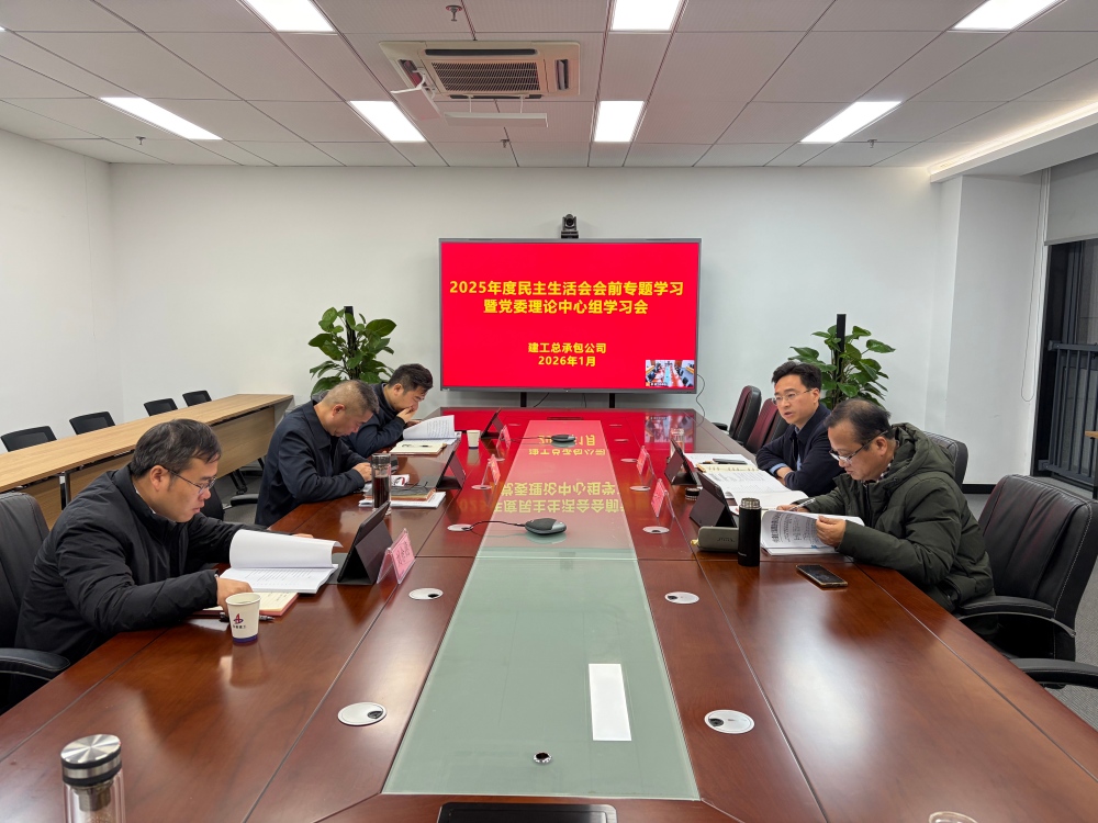 365英国上市(集团)有限公司-Official website