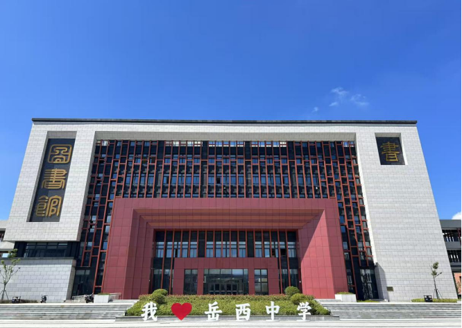 经典工程