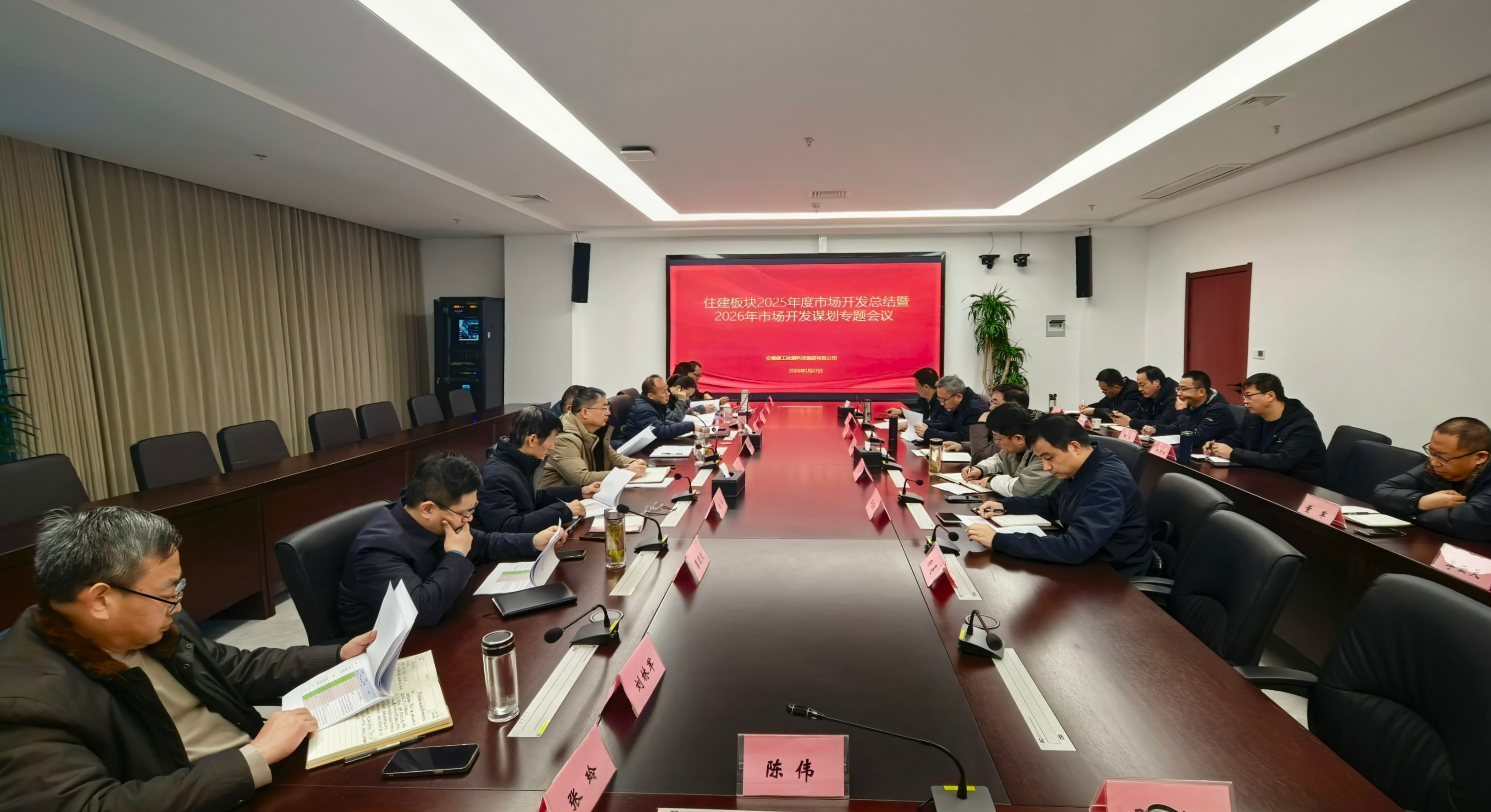 365英国上市(集团)有限公司-Official website