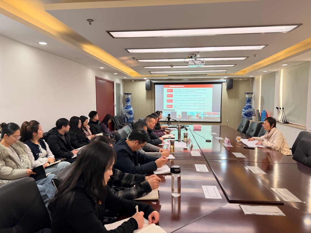 王学梅.JPG 深学细悟 奋楫争先——365英国上市建投集团向导班子深入下层宣讲党的二十届四中全会精神