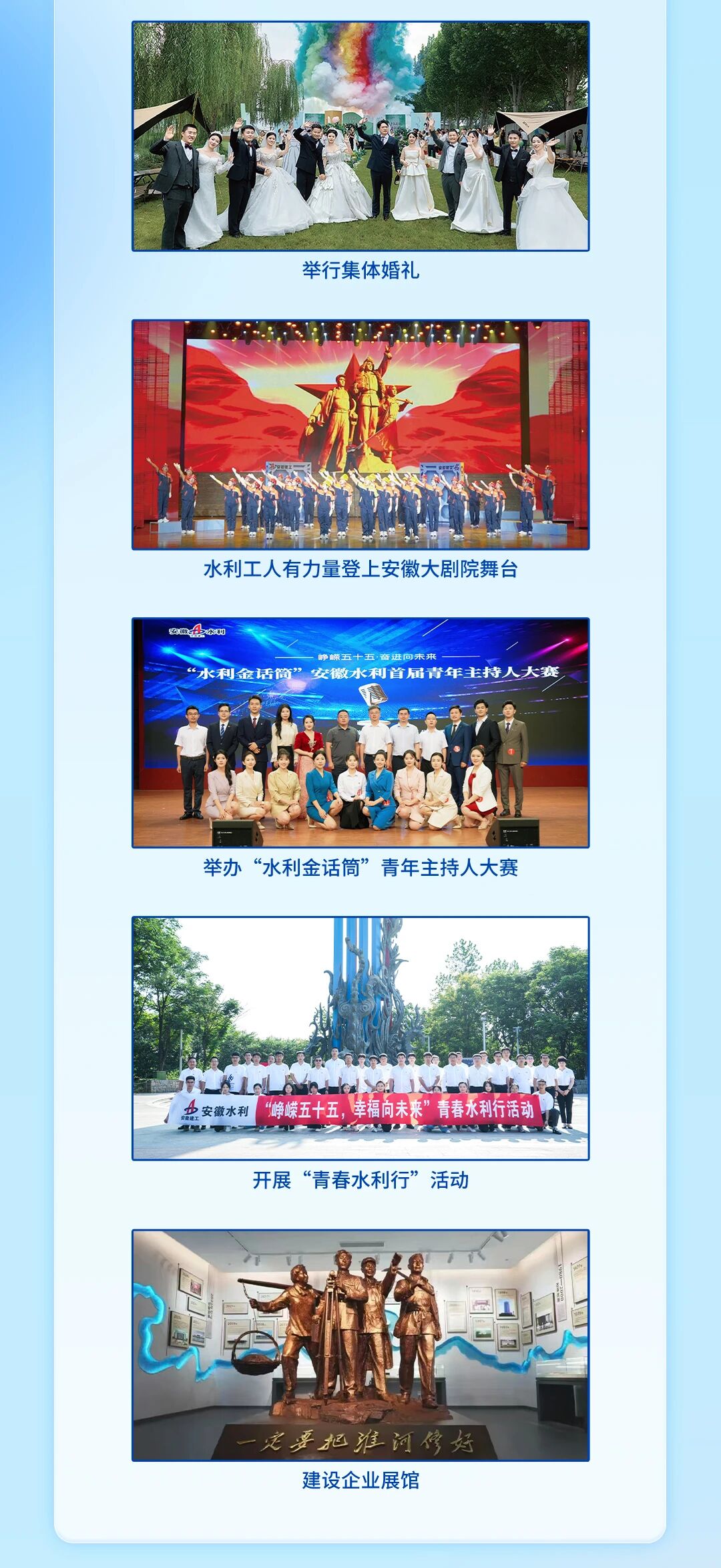 365英国上市(集团)有限公司-Official website