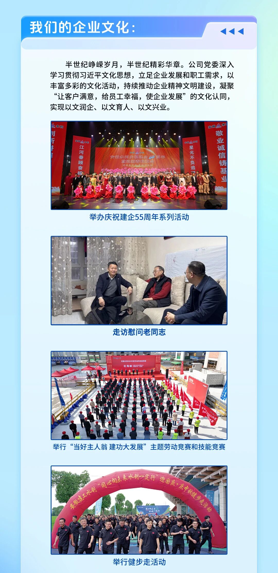 365英国上市(集团)有限公司-Official website