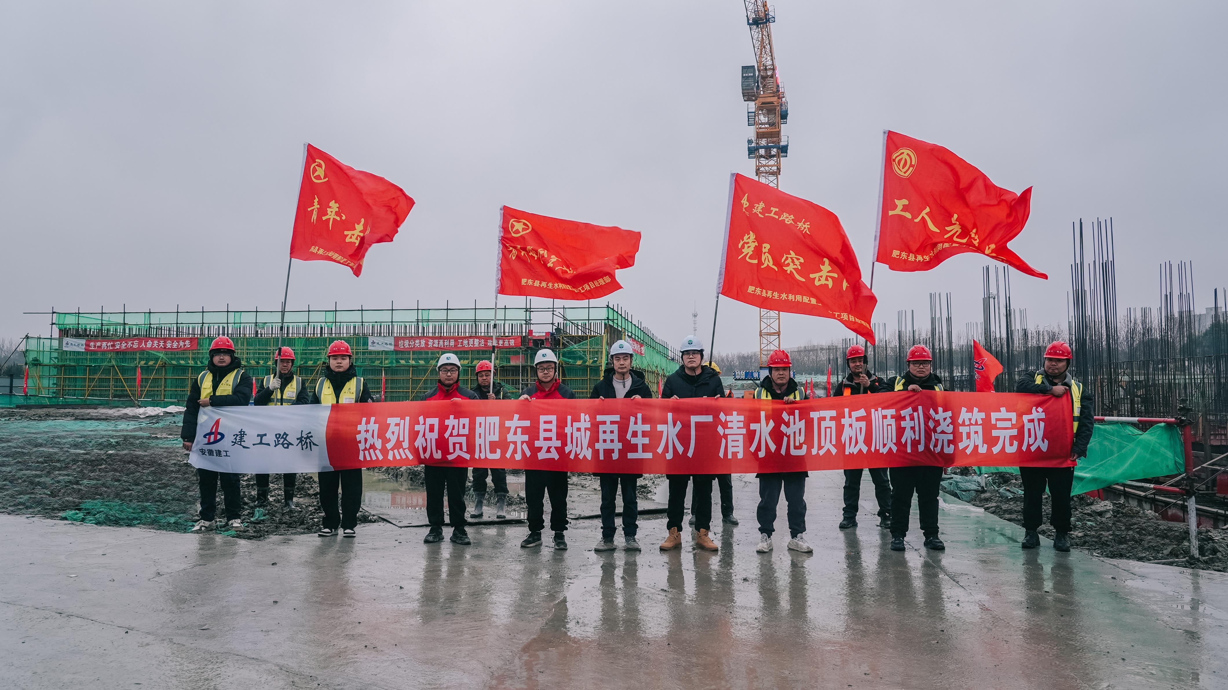 365英国上市(集团)有限公司-Official website