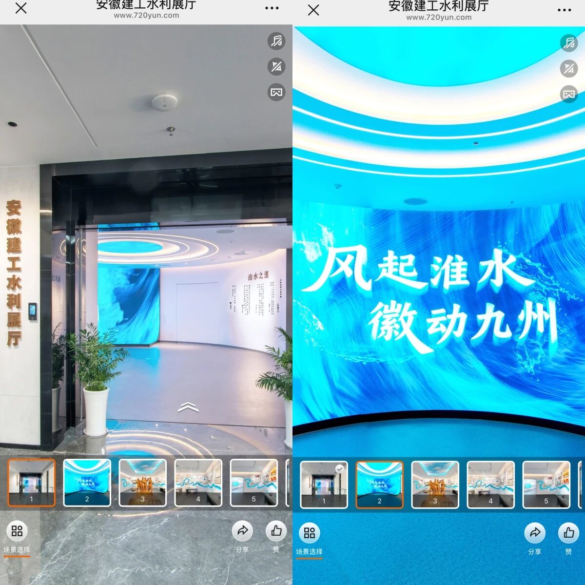 365英国上市(集团)有限公司-Official website
