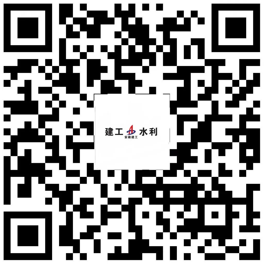 365英国上市(集团)有限公司-Official website