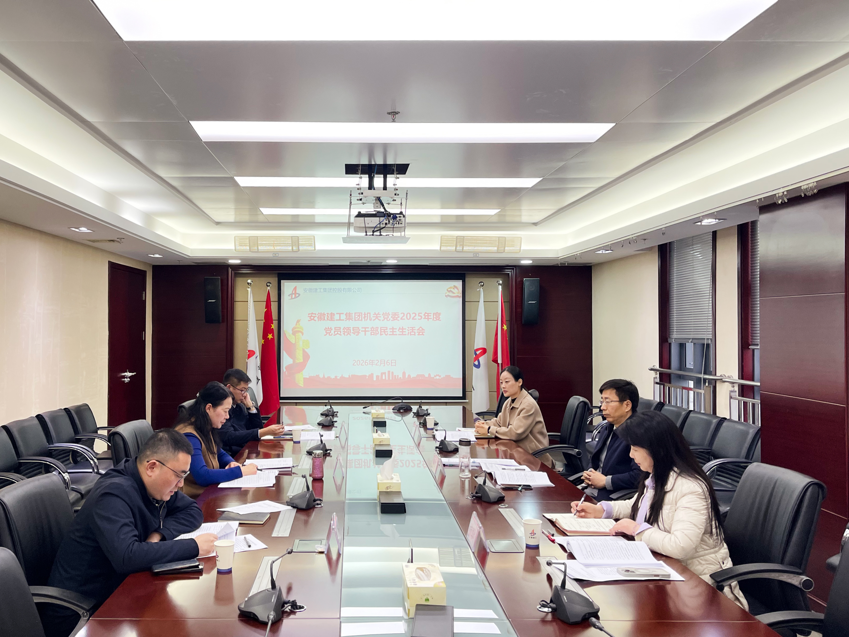 365英国上市(集团)有限公司-Official website