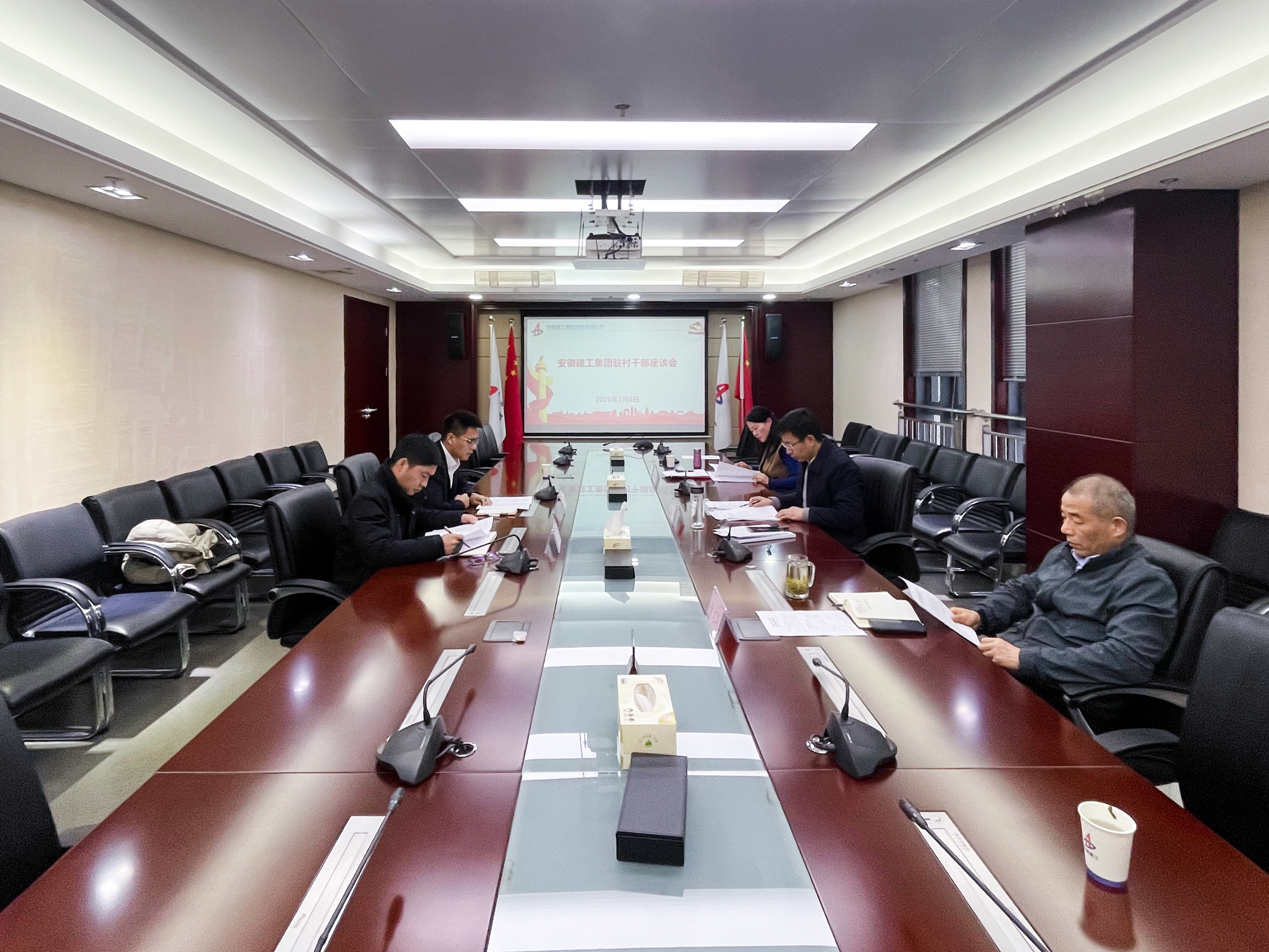 365英国上市(集团)有限公司-Official website