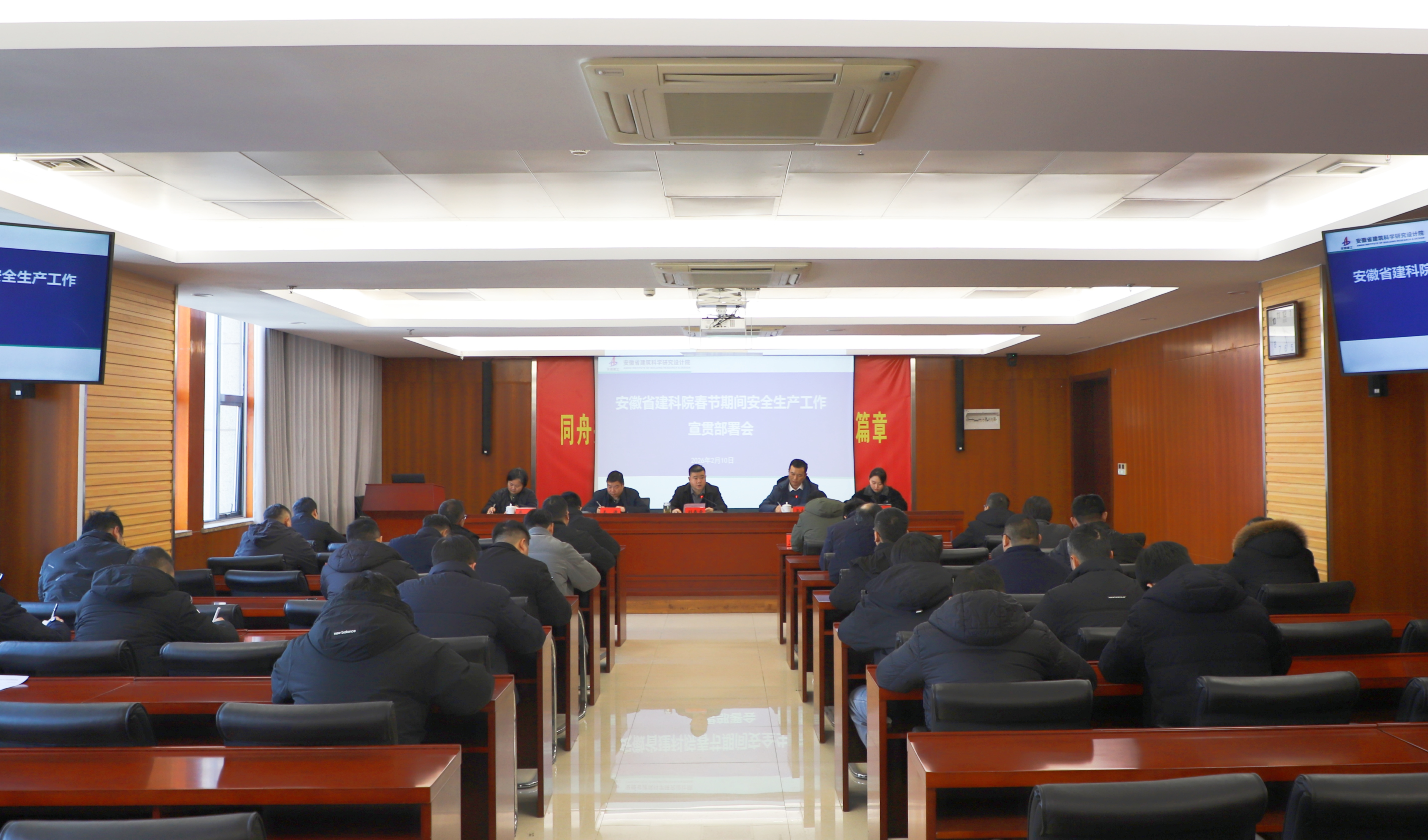 365英国上市(集团)有限公司-Official website