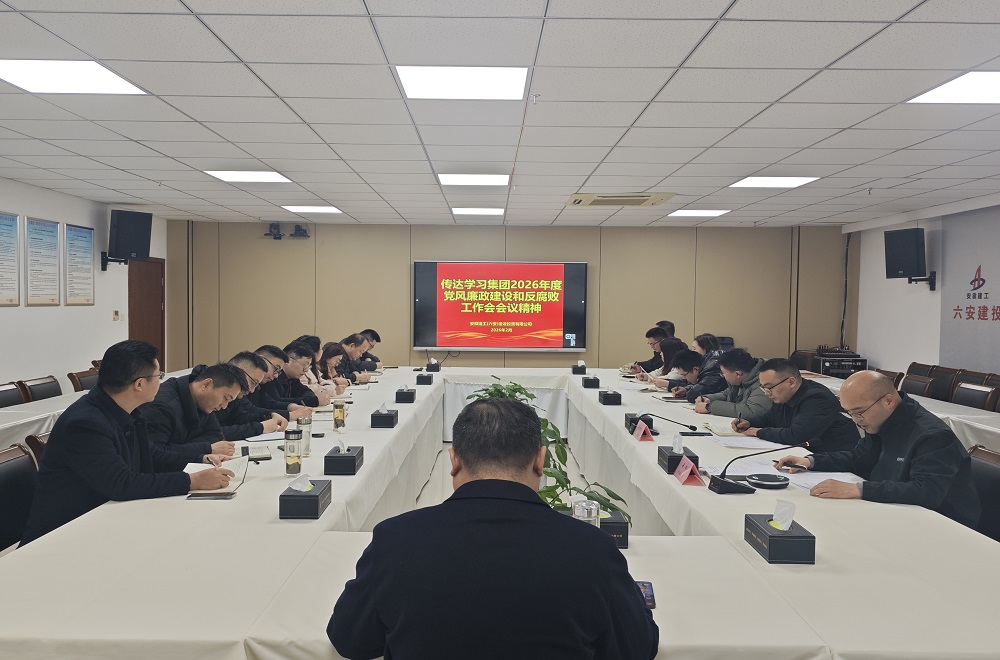 365英国上市(集团)有限公司-Official website