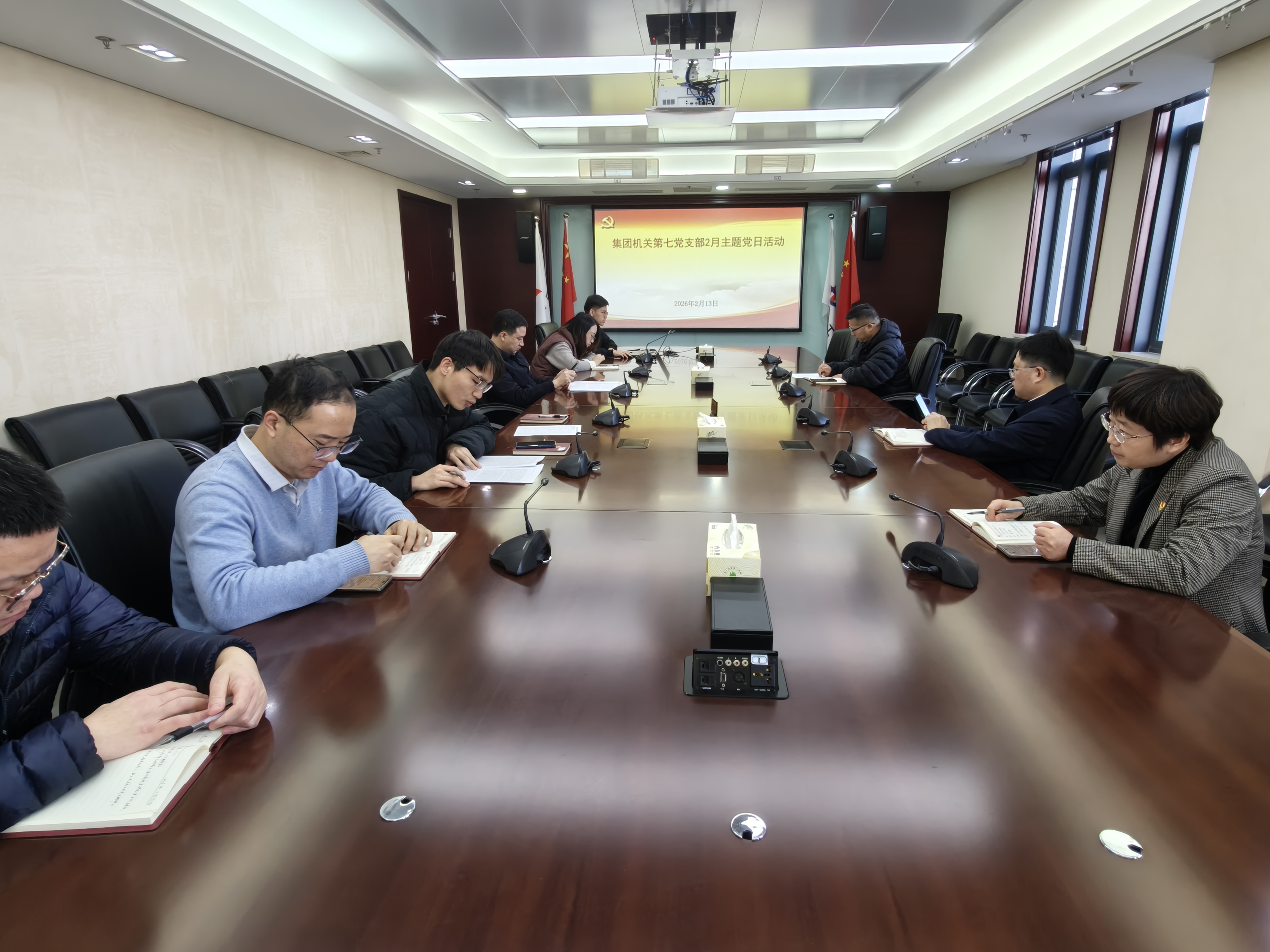 365英国上市(集团)有限公司-Official website