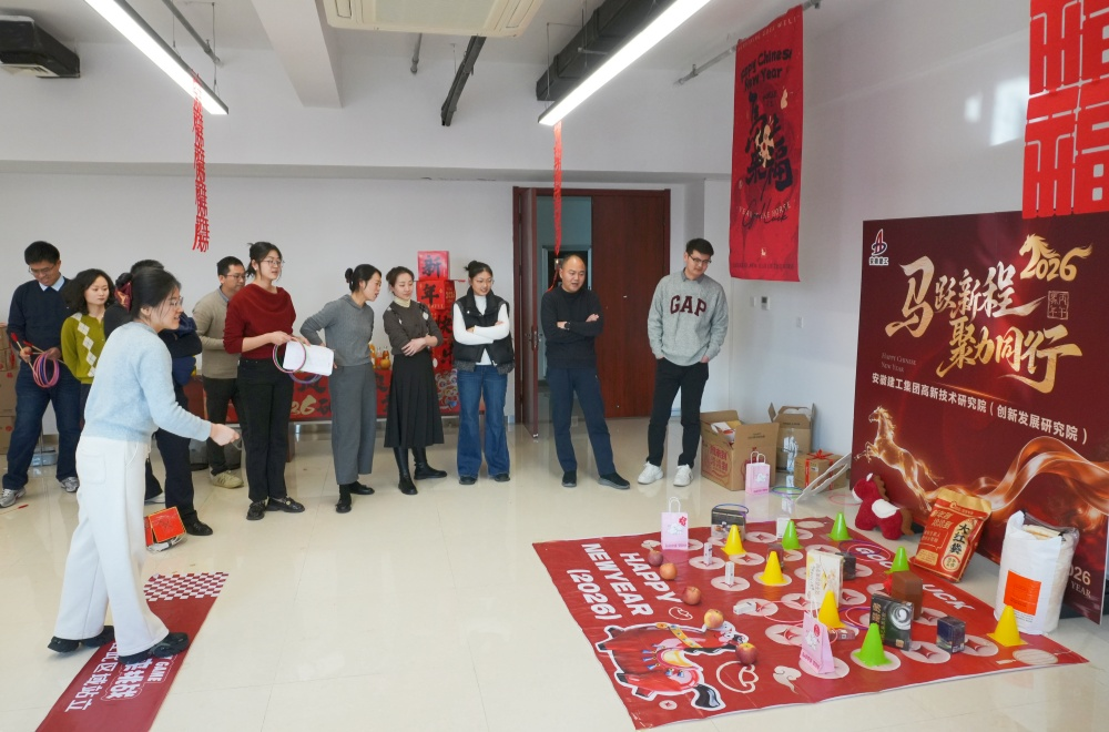 365英国上市(集团)有限公司-Official website