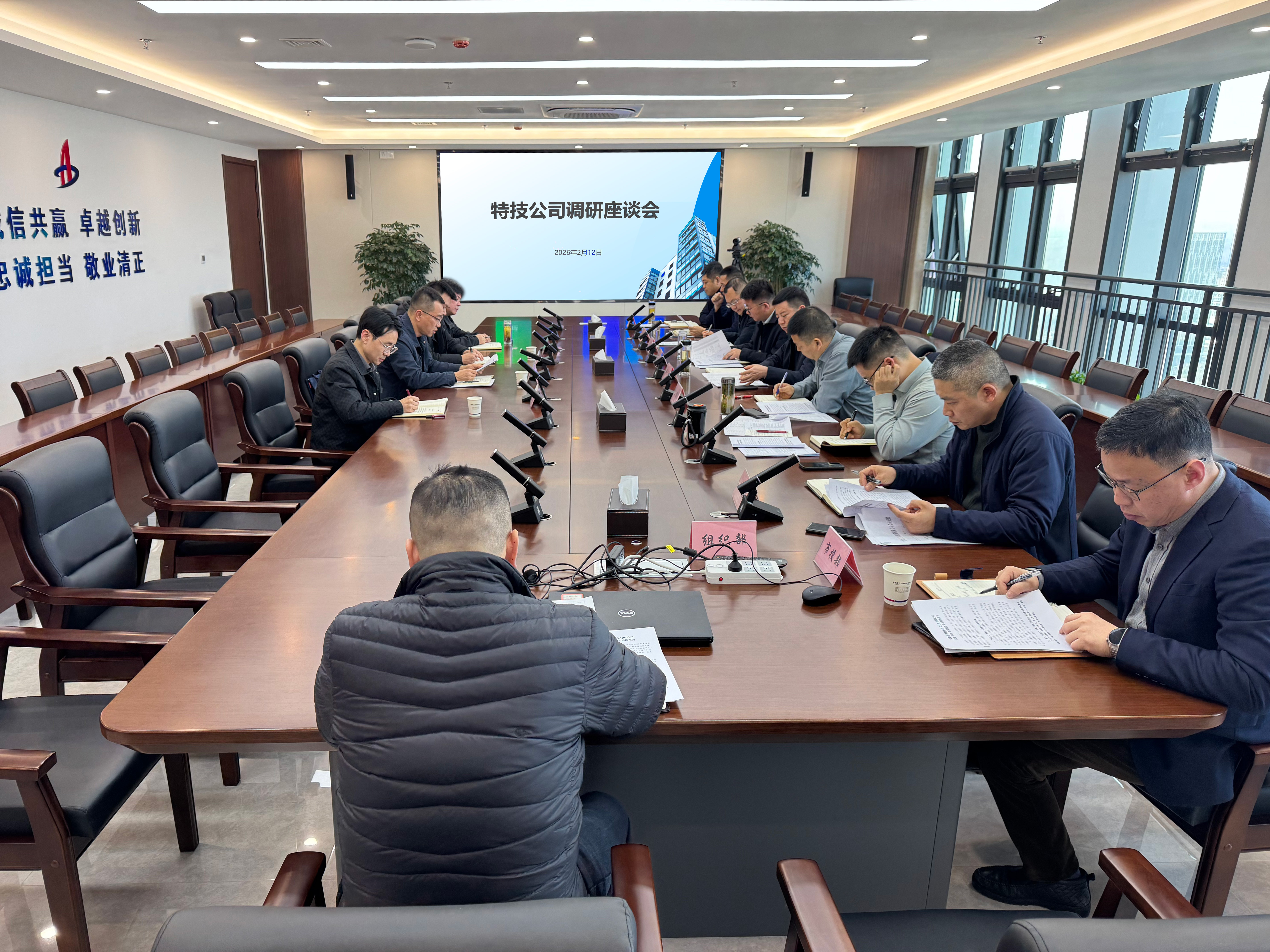 365英国上市(集团)有限公司-Official website