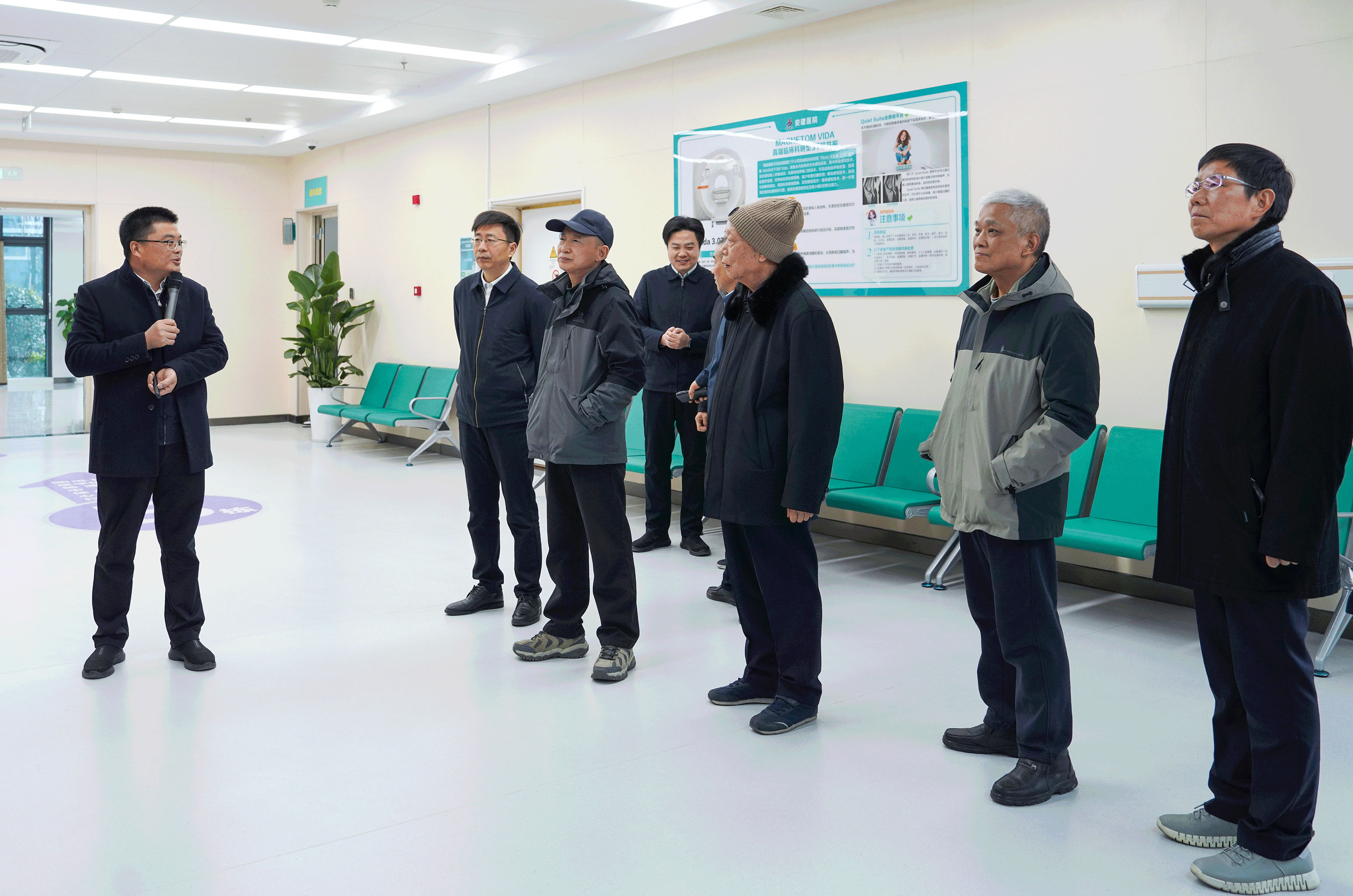 365英国上市(集团)有限公司-Official website