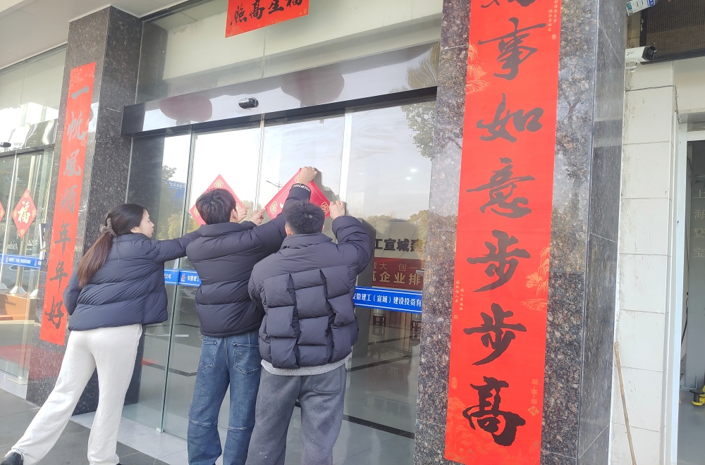 贴.jpg 贴.jpg