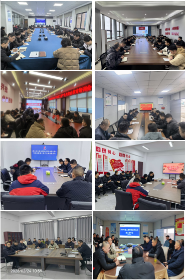 365英国上市(集团)有限公司-Official website