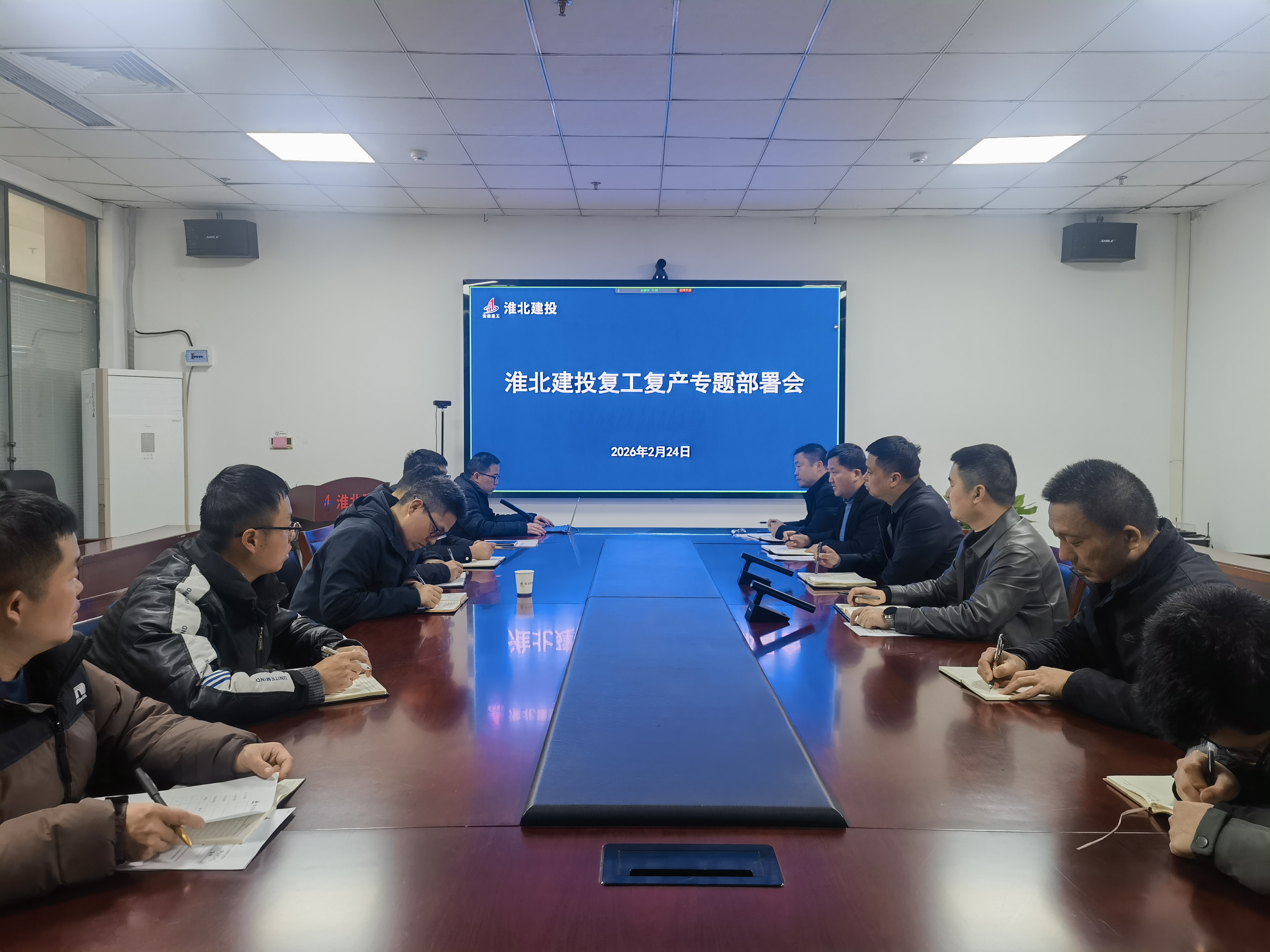 365英国上市(集团)有限公司-Official website