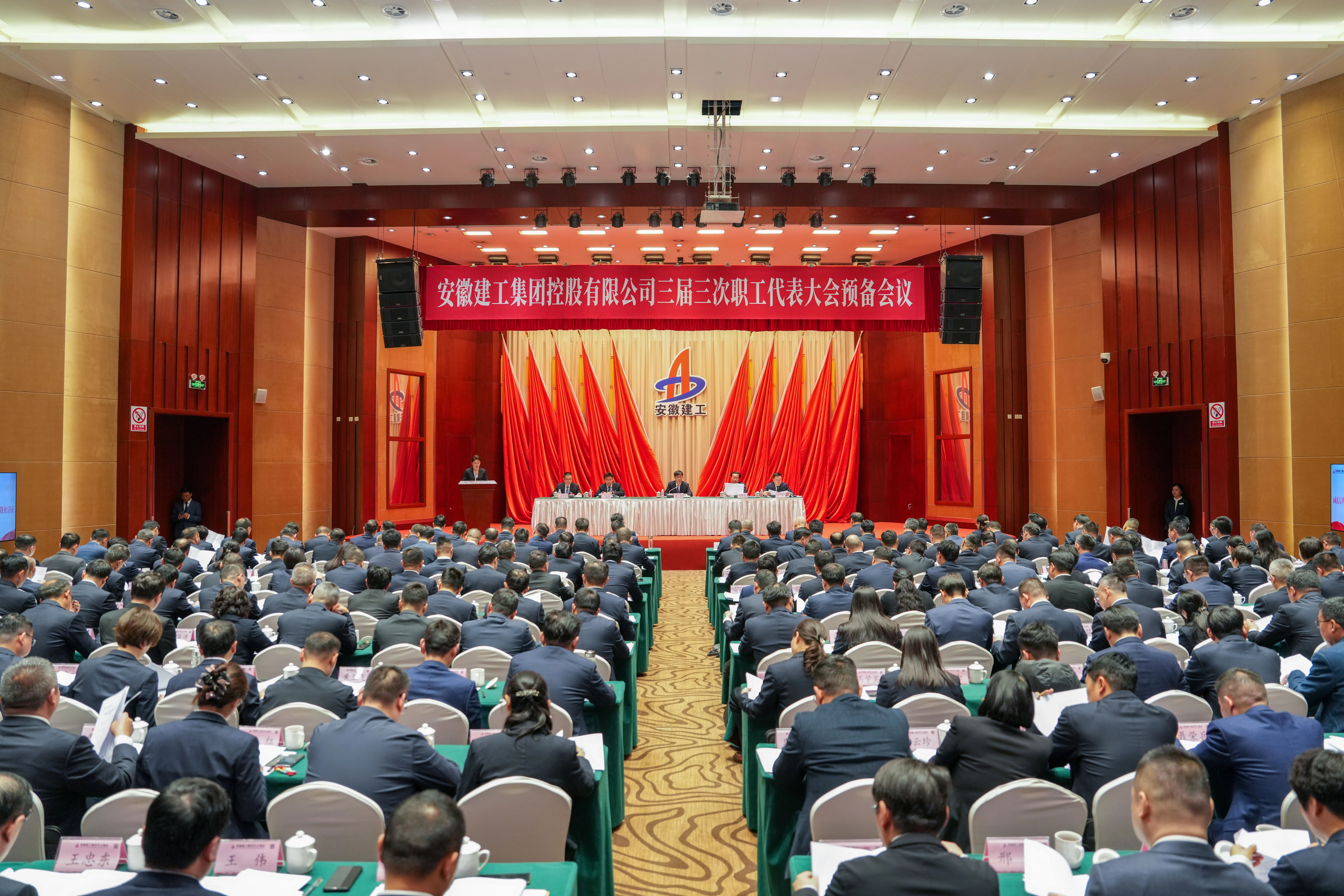 365英国上市(集团)有限公司-Official website